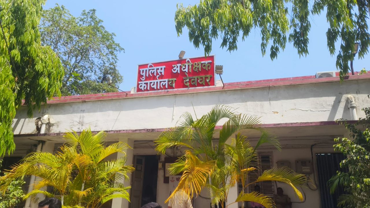 Video: युवती की संदिग्ध मौत मामले में बड़ा अपडेट; परिजनों का चौंकाने वाला खुलासा