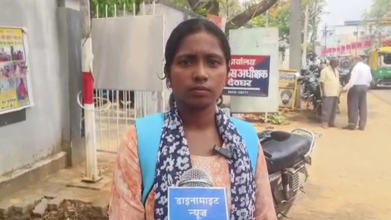 देवघर रिमांड होम में 19 वर्षीय युवती की संदिग्ध मौत, CID जांच से बढ़ा सस्पेंस
