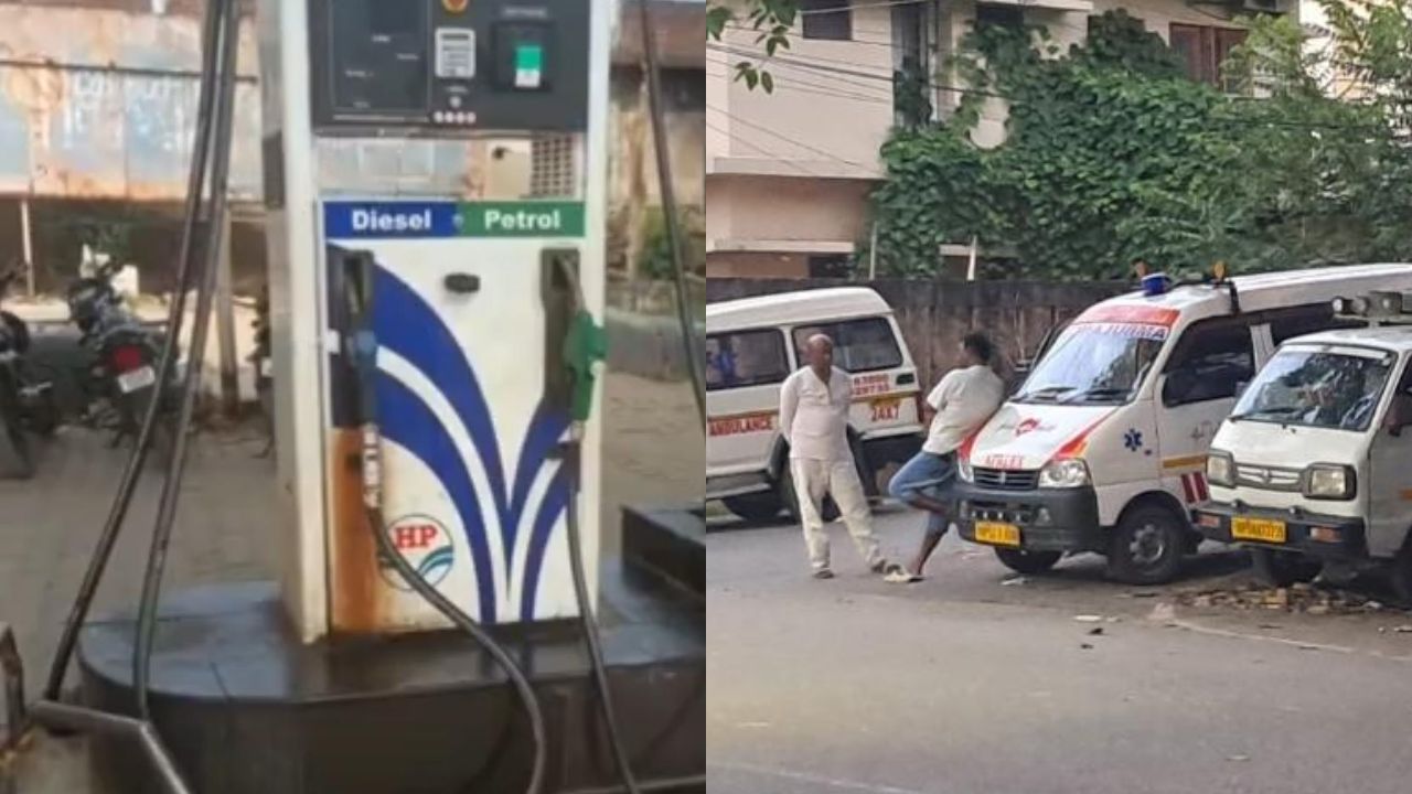 देवरिया में पेट्रोल-डीजल संकट गहराया, 100 से ज्यादा पेट्रोल पंपों पर खत्म हुआ तेल