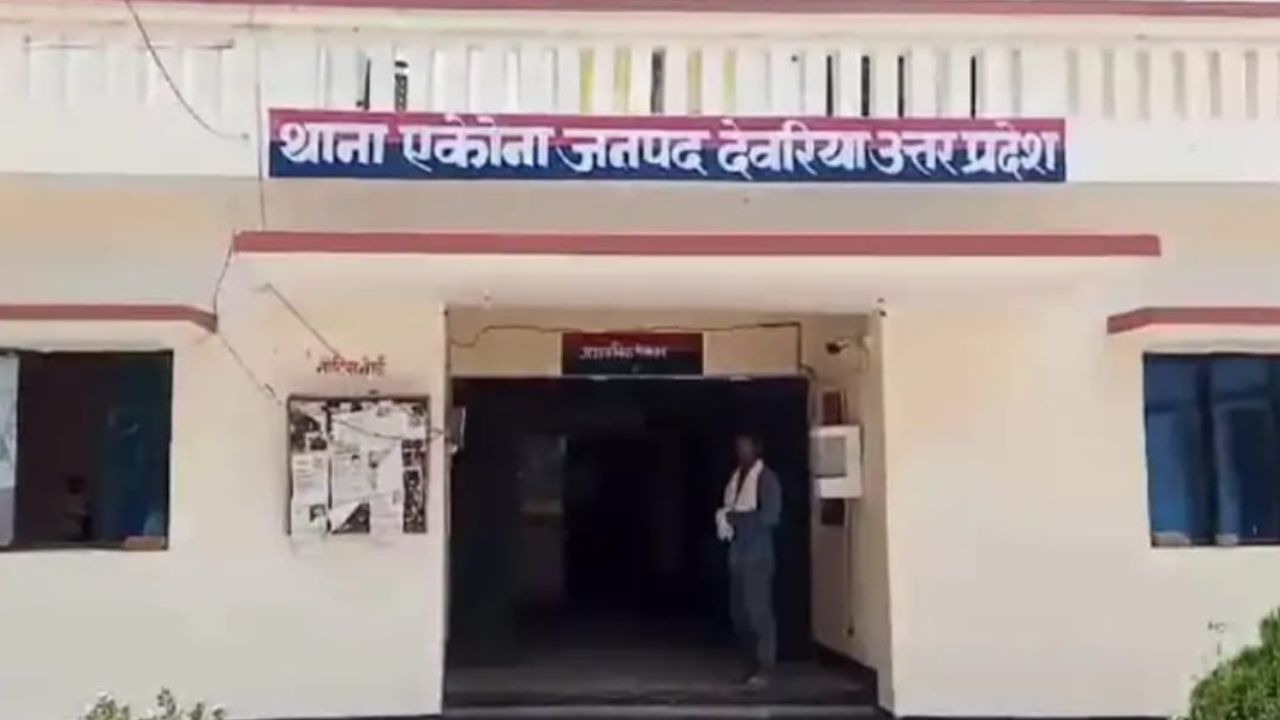 देवरिया में ‘स्कैन हैंग’ गैंग पर दिल्ली पुलिस का बड़ा शिकंजा! काली मंदिर के पास हुई ऐसी कार्रवाई, गांव में मचा हड़कंप