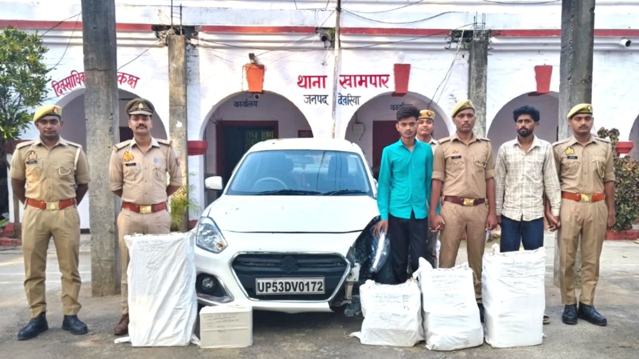 Deoria: चौकी इंचार्ज पर तस्करों ने चढ़ाई गाड़ी, मेडिकल कॉलेज में भर्ती