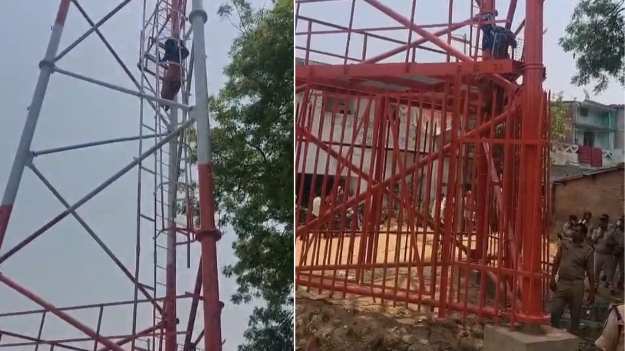 देवरिया में प्रेमी के खातिर रेलवे टावर पर चढ़ी किशोरी, इस जिद पर अड़ी