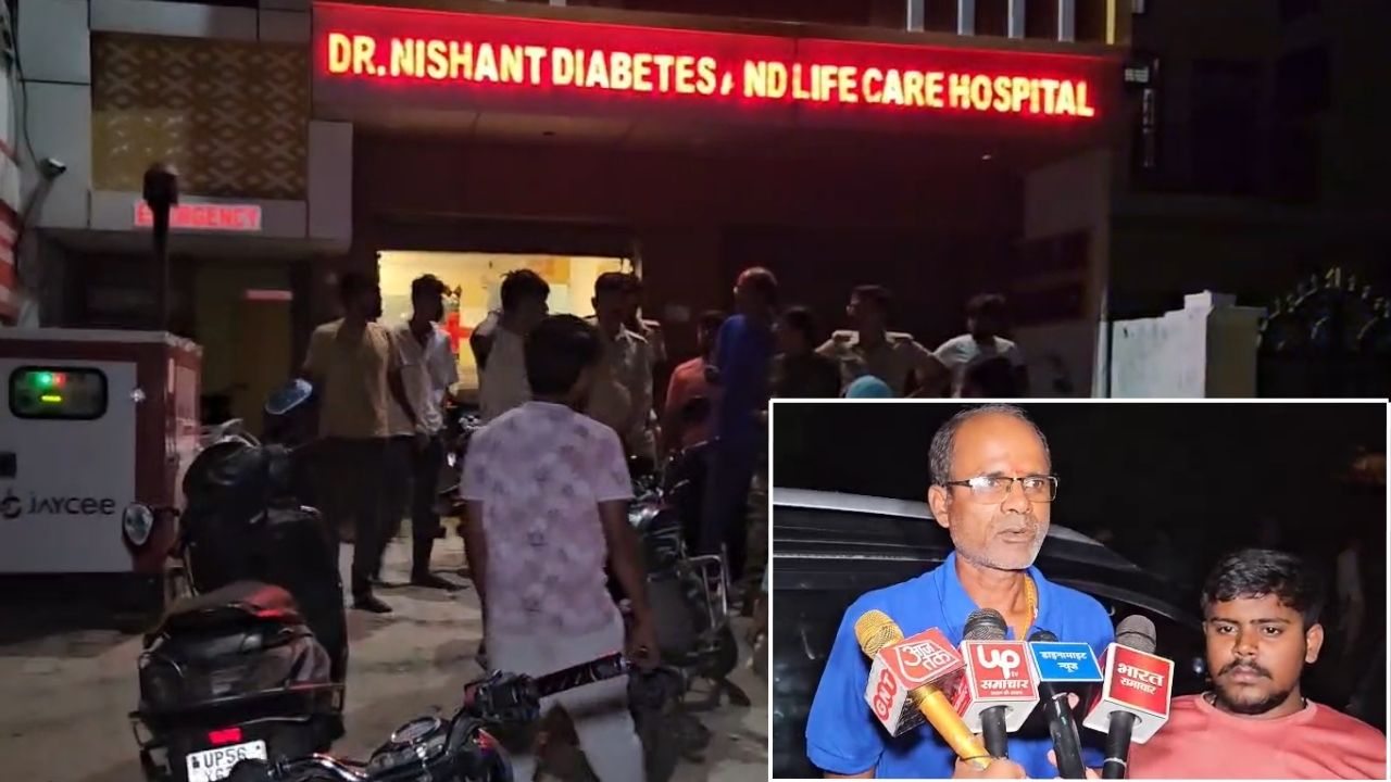 महराजगंज के डॉ. निशांत अस्पताल में बवाल : मरीज का हाल पूछना पड़ा भारी, परिजनों से धक्का-मुक्की