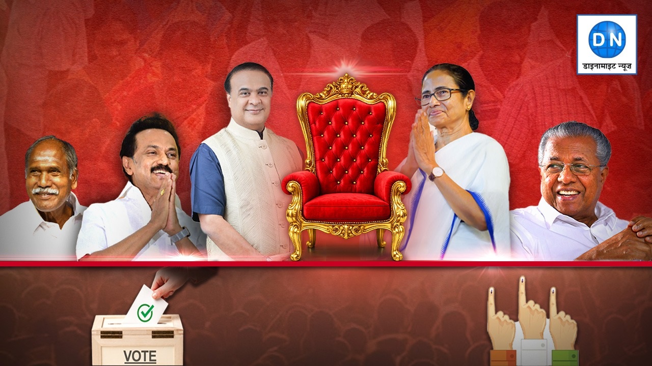 किसका होगा राजतिलक? 4 राज्यों और 1 केंद्र शासित प्रदेश में कल खुलेगा चुनावी पिटारा, देखें कैसी है तैयारी
