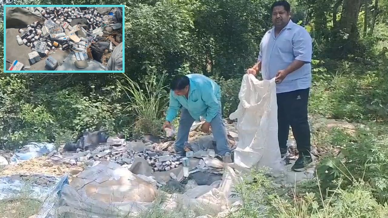 Muzaffarnagar: कूड़े के ढेर में मिली सरकारी दवाइयों की खेप! एक्सपायर और नई दवाएं देखकर उड़ गए स्वास्थ्य विभाग के होश