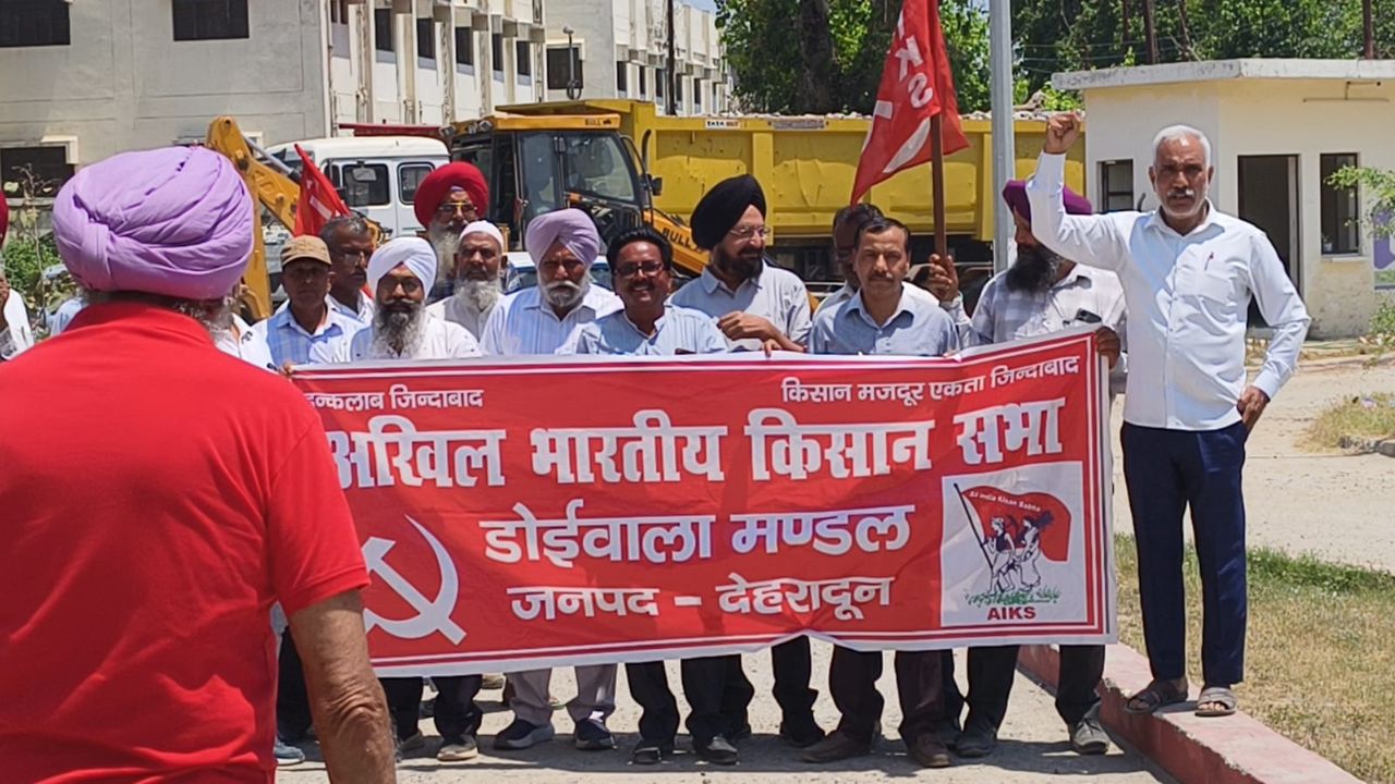 Video: विद्युत विभाग की मनमानी के खिलाफ गरजे किसान, गन्ना मंत्री को ज्ञापन सौंपकर आंदोलन की दी चेतावनी