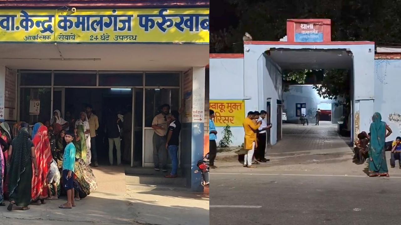 Farrukhabad News: मां छोड़ गई नवजात… अस्पताल से सामने आई दिल दहला देने वाली कहानी