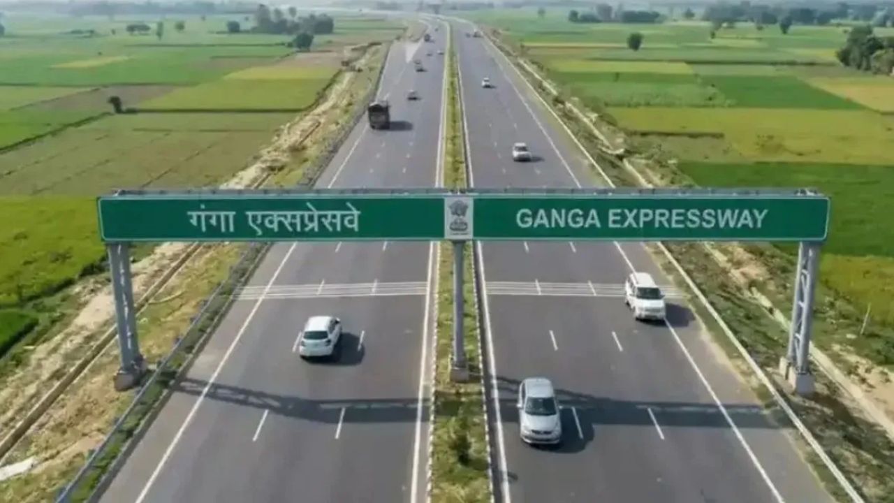Ganga Expressway पर फ्री सफर खत्म, 14 मई से लागू हुआ दूरी आधारित हाईटेक टोल सिस्टम,जानें डिटेल