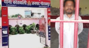 गोरखपुर: अंगूठे के क्लोन से फर्जी दस्तावेज बनाकर ठगी करने वाला गैंगस्टर गिरफ्तार