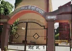 Gorakhpur Crime: 13 साल पुराने केस में इंसाफ! गोरखपुर कोर्ट का बड़ा फैसला
