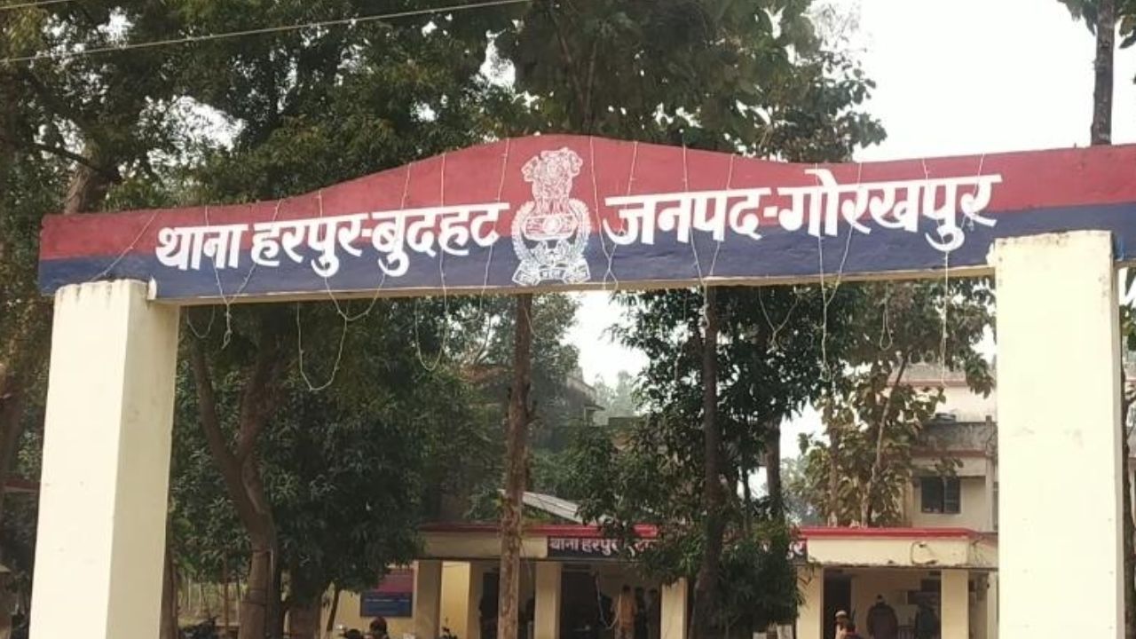 मां के दूसरे पति पर गंभीर आरोप! रातों-रात गायब हुई बेटी, आखिर क्या है गोरखपुर का सनसनीखेज मामला