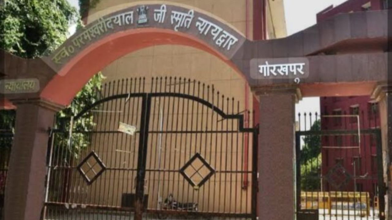 हत्या के प्रयास मामले में दोषी को मिली ये सजा, अदालत ने जुर्माना भी लगाया