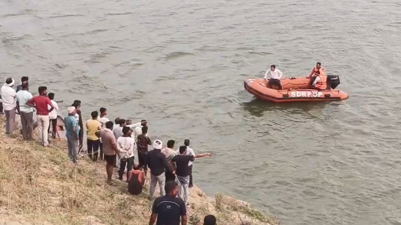 हमीरपुर नाव हादसा: लगातार 18 घंटे की रेस्क्यू के बाद मिले 6 शव, शादी की खुशियां मातम में बदलीं