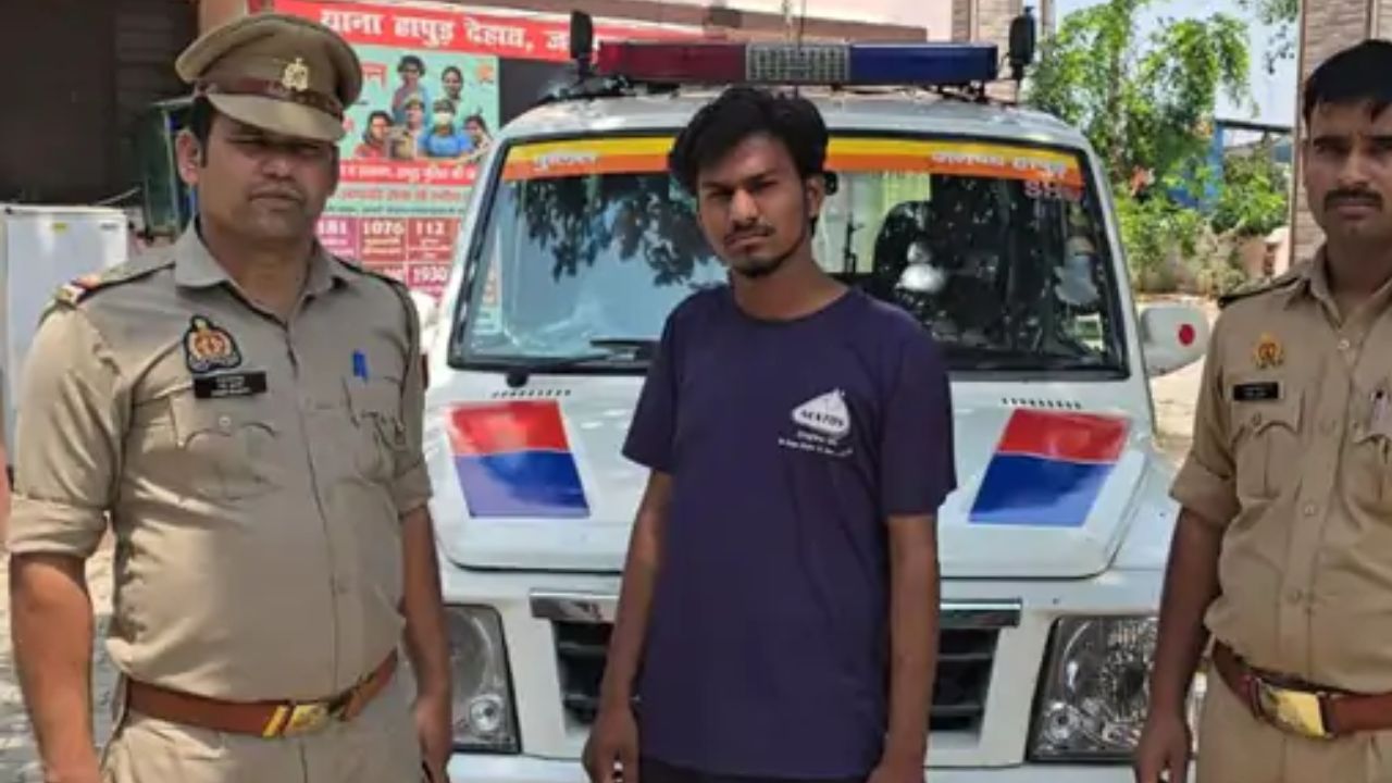 ‘वशीकरण’ के लिए जलती चिता से चुराई खोपड़ी, ऐसी खुली खौफनाक साजिश!