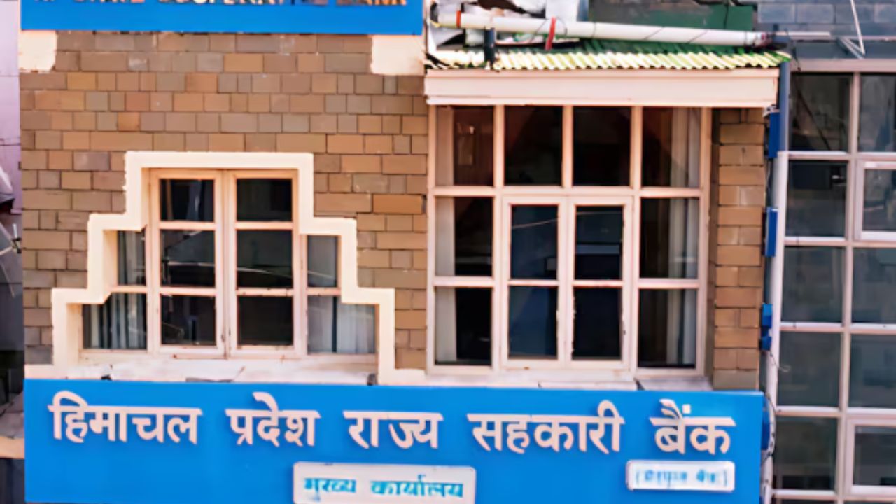 HPSCB Vacancy: हिमाचल में एलडीसी के पदों पर जॉब, ये भी करें अप्लाई