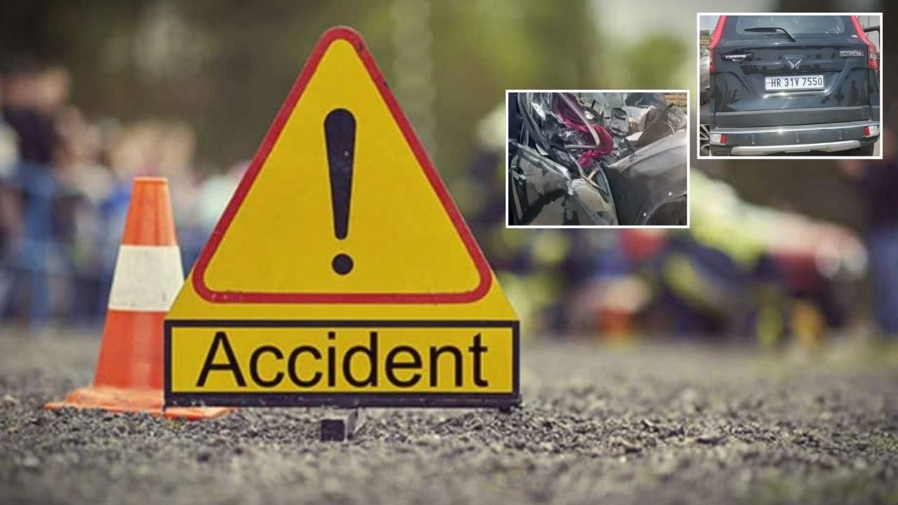 Jalaun News: सड़क हादसे में दो दरोगा, दो सिपाही और ड्राइवर की गई जान