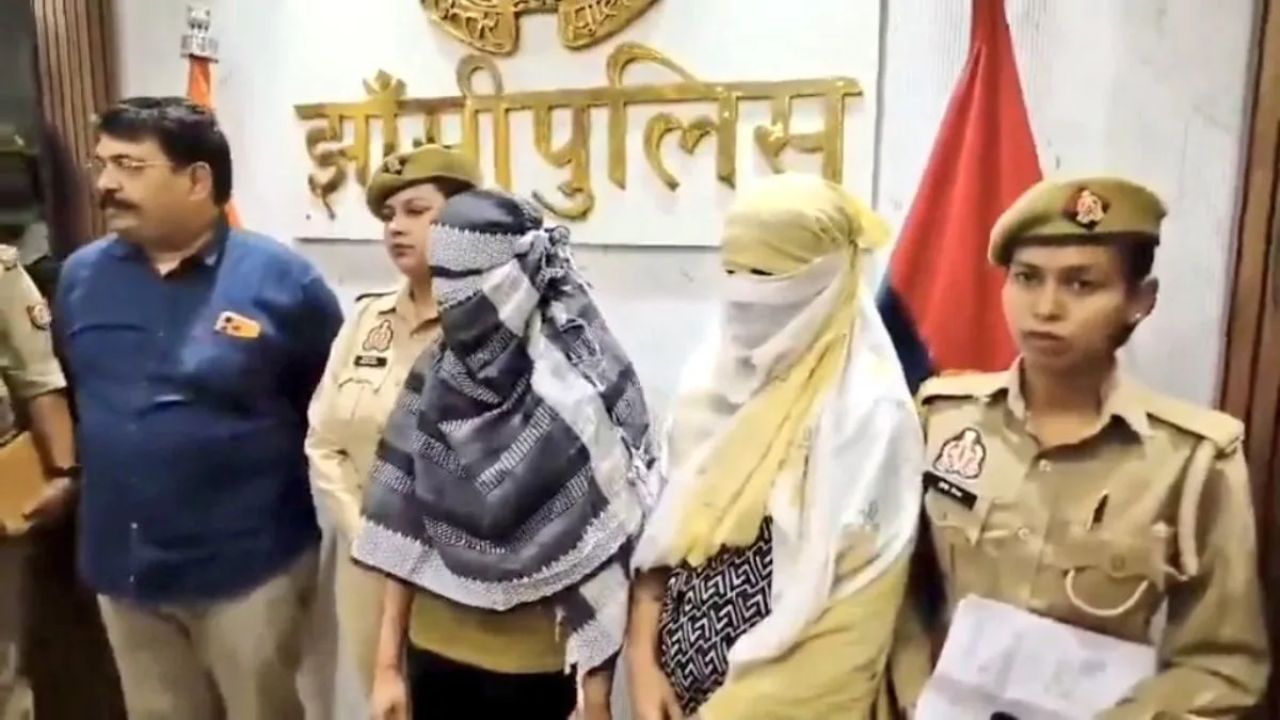 पुलिस की रेड पर प्रेमिका को छोड़कर भागा, अब बर्खास्त; जानें सट्टा सिंडिकेट चलाने वाला सिपाही कौन है?
