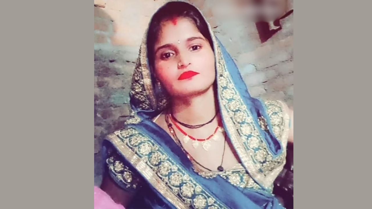 चार मासूम बच्चों के सामने मां का कत्ल! घर के अंदर खून से सना मंजर देख कांप उठा पूरा झांसी