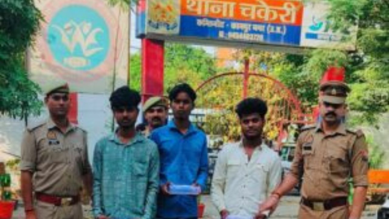 Kanpur News: मोबाइल चोरी गैंग का खुलासा, बिहार-झारखंड कनेक्शन ने चौंकाया