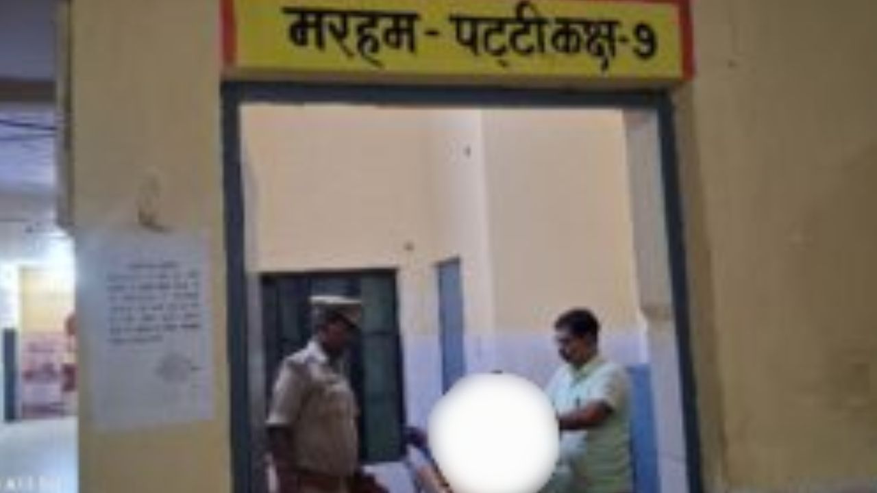 आधी रात की वो 30 सेकंड की चूक… और बिखर गई जिंदगी! झींझक में हुआ ऐसा हादसा जिसने सबको चौंका दिया