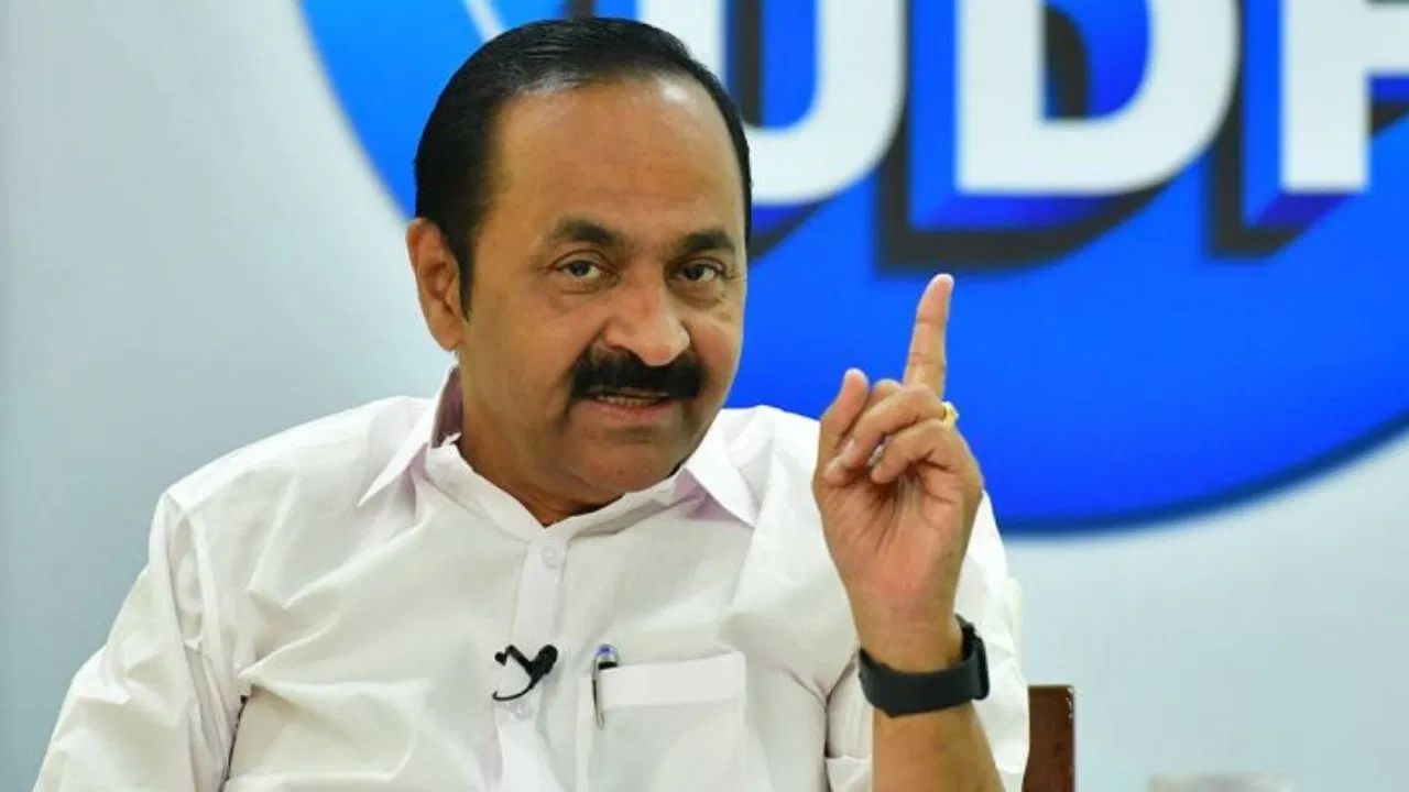 Kerala CM Oath: वीडी सतीशन आज संभालेंगे सीएम की कमान, 20 मंत्रियों का भी शपथ ग्रहण