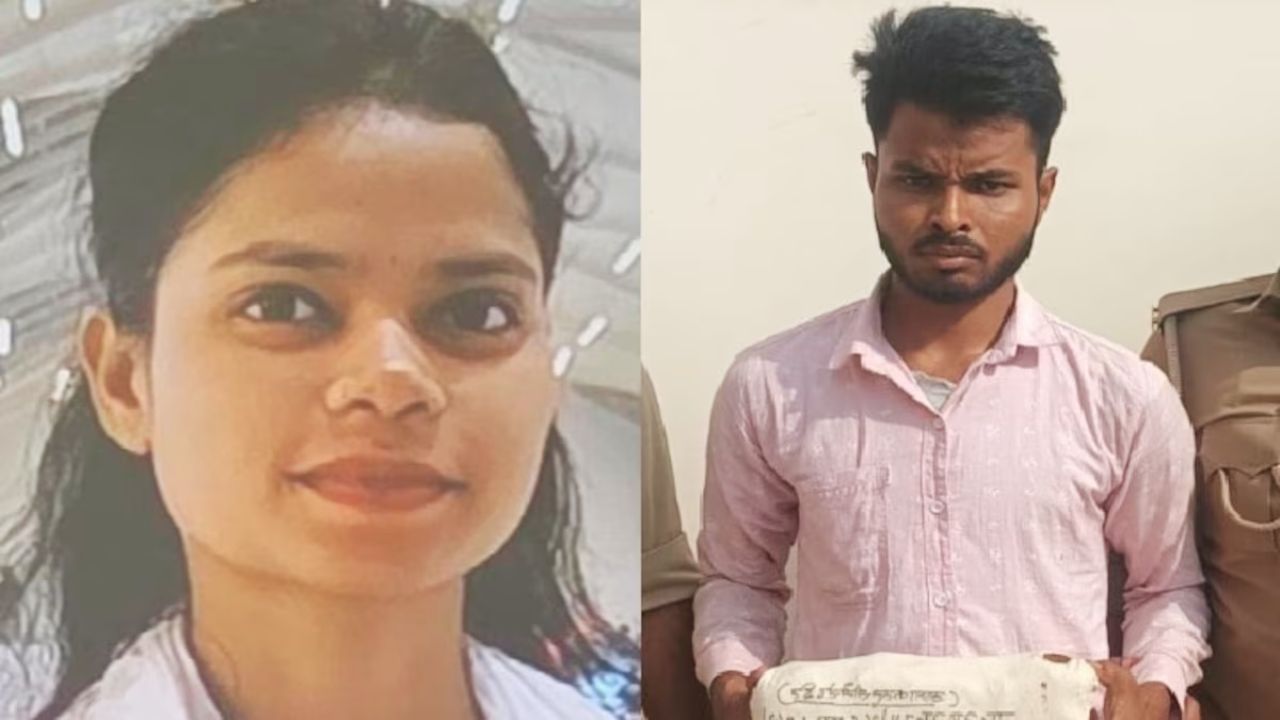 चार दिन पहले हुई थी सगाई, ऑफिस में बढ़ी किसी और से नजदीकियां! गुस्से में बॉयफ्रेंड ने उतार दिया मौत के घाट