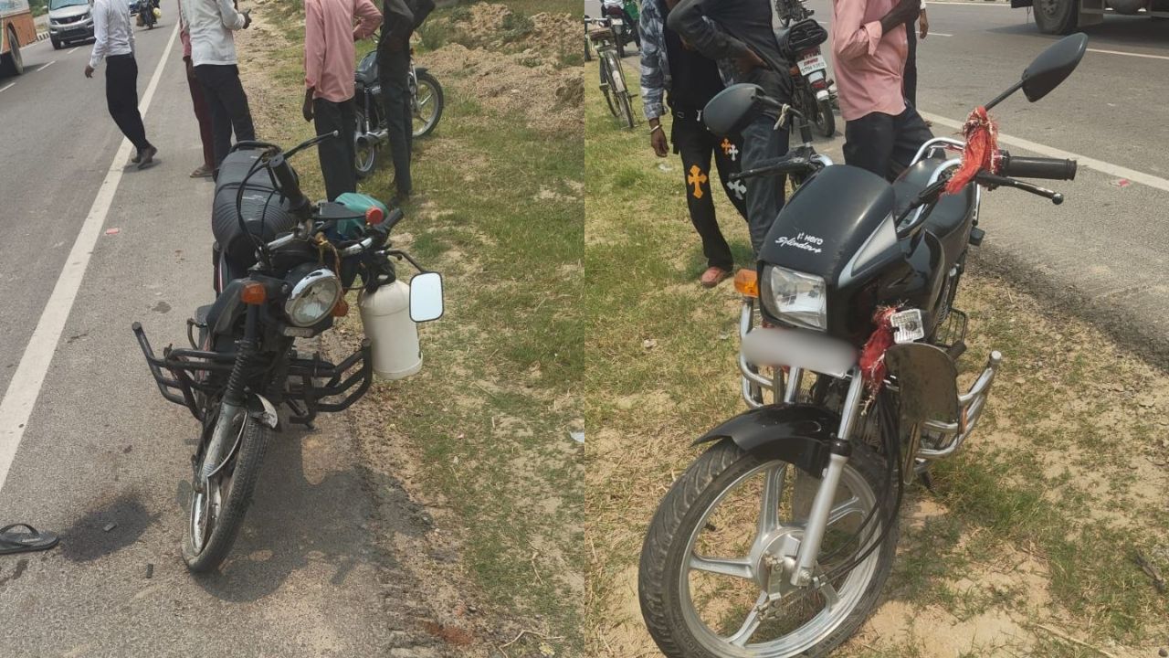 Maharajganj: कोल्हुई में सड़क हादसा, गलत दिशा से आई बाइक ने बुजुर्ग सहित दो को घायल किया