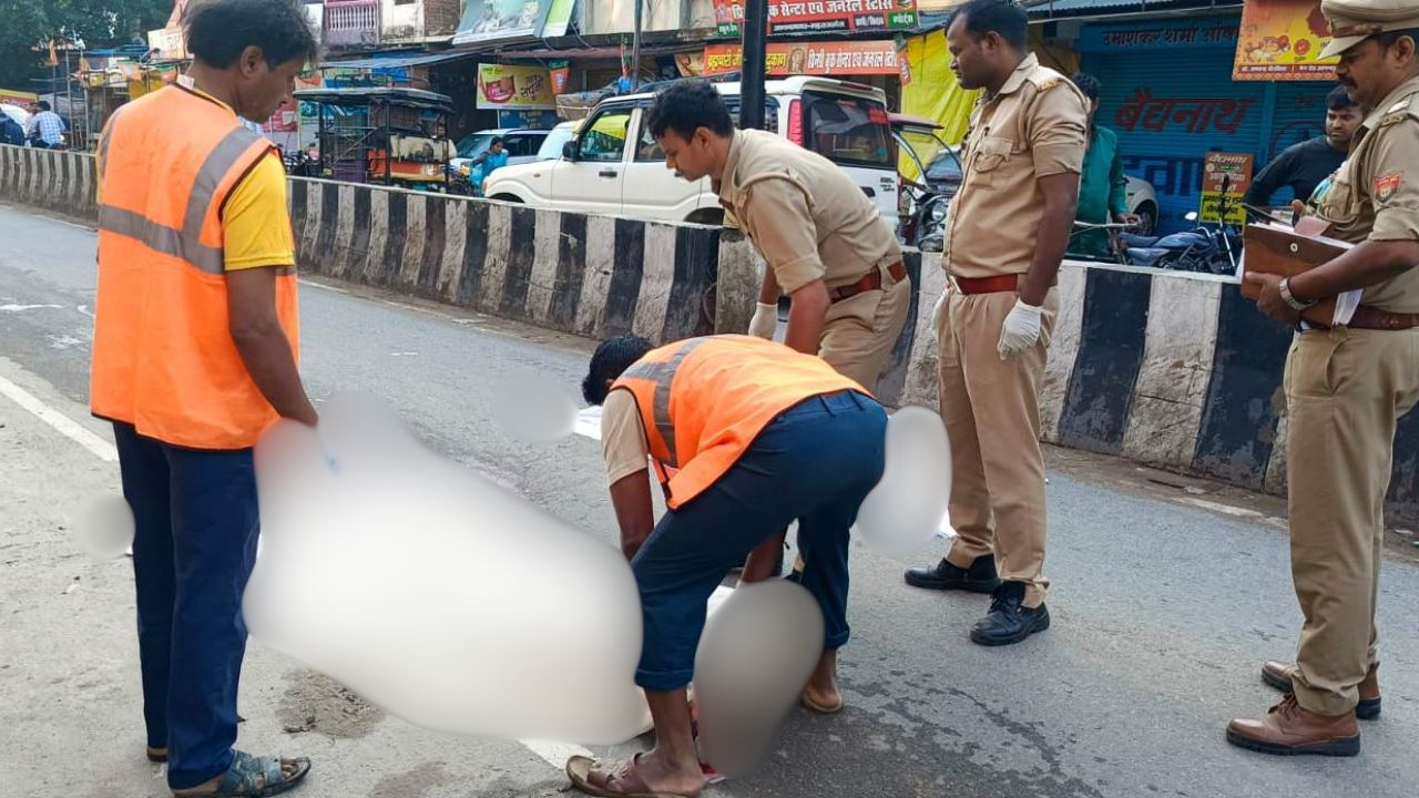 Maharajganj: बेटे के सामने मां की दर्दनाक मौत, सुबह का मंजर देख कांप उठे लोग