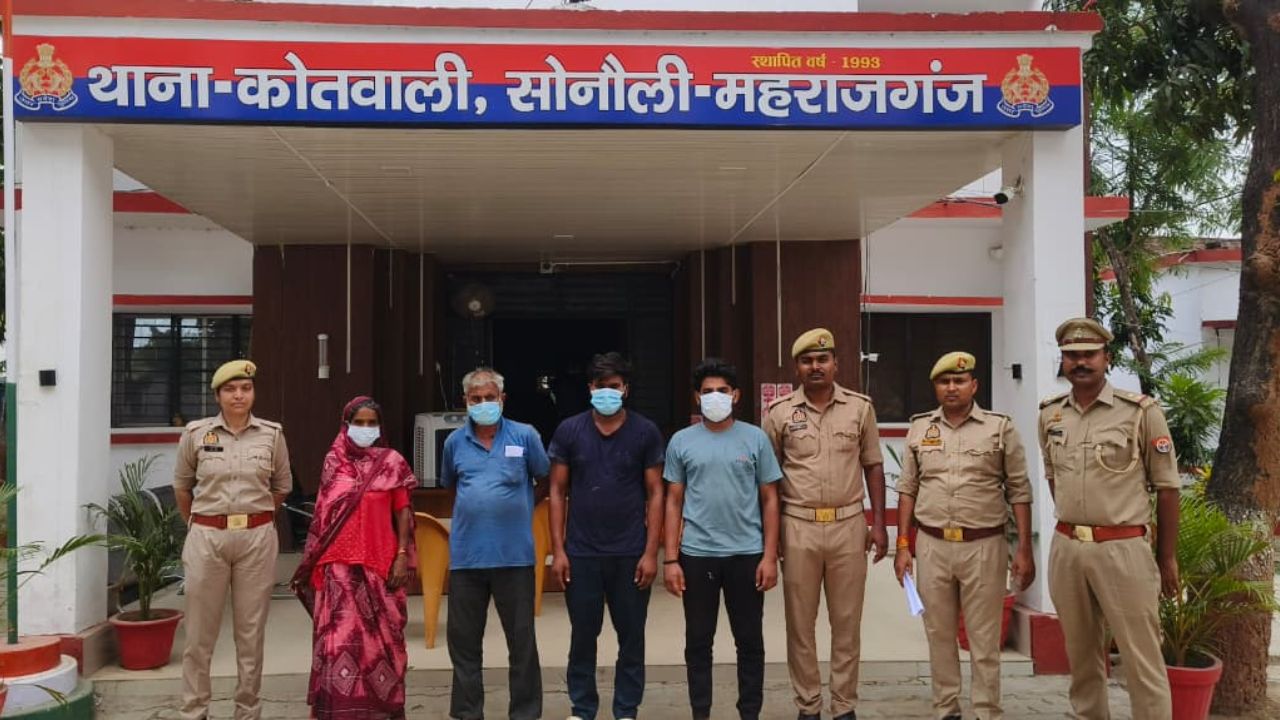 Maharajganj: विवाहिता की संदिग्ध मौत मामले में बड़ा एक्शन, 4 आरोपी जेल भेजे गए