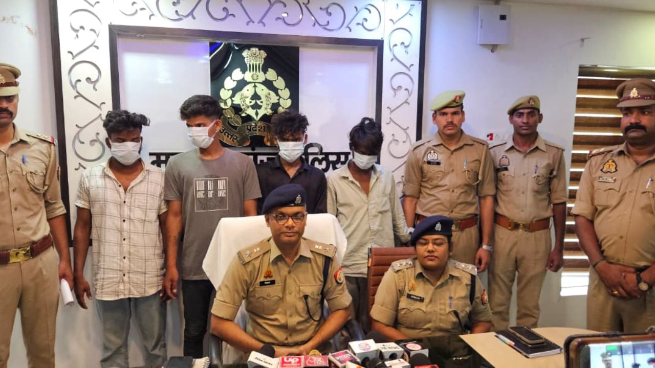 UP Crime: महराजगंज में ज्वेलर लूटकांड का खुलासा, रेकी कर दिया था वारदात को अंजाम