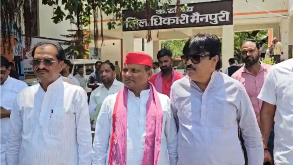 mainpuri