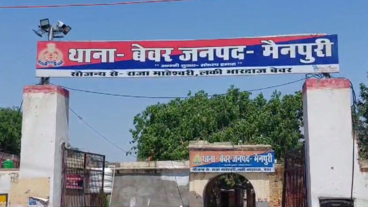 UP Crime: दहेज उत्पीड़न और मारपीट का आरोप, पीड़िता ने एसपी से लगाई ये गुहार