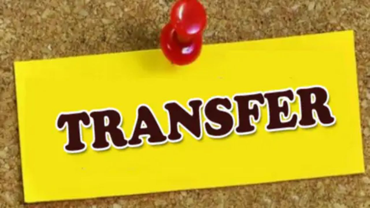 MP Transfer Policy 2026: मोहन कैबिनेट का बड़ा फैसला, 1 जून से हट रहा तबादलों से बैन, जानें नए नियम