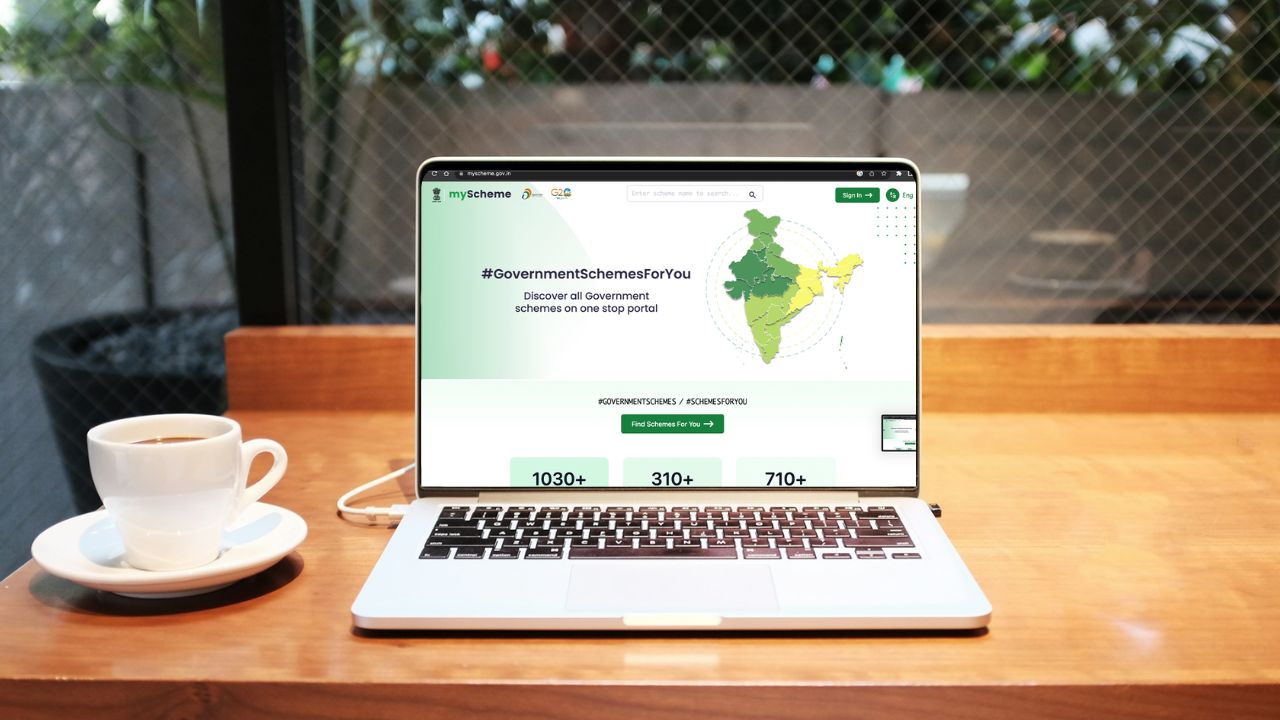 अब खत्म हुआ कागजी कार्रवाई का सिरदर्द, इस सरकारी पोर्टल से घर बैठे मिनटों में ढूंढें अपनी पसंदीदा स्कीम्स