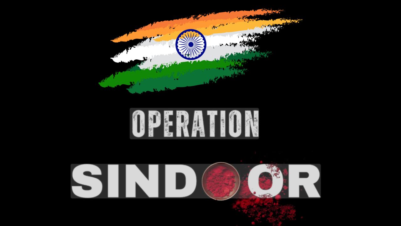 Operation Sindoor Anniversary: PM मोदी बोले- आतंकवाद को बढ़ावा देने वालों के खिलाफ जारी रहेगी कार्रवाई