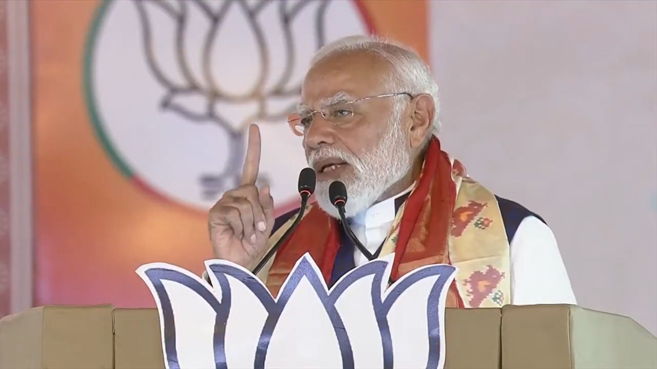 क्या भारत पर आने वाला है बड़ा संकट? कोरोना काल की तरह PM Modi ने कहा- Work from Home करें, Petrol का इस्तेमाल भी कम करना होगा