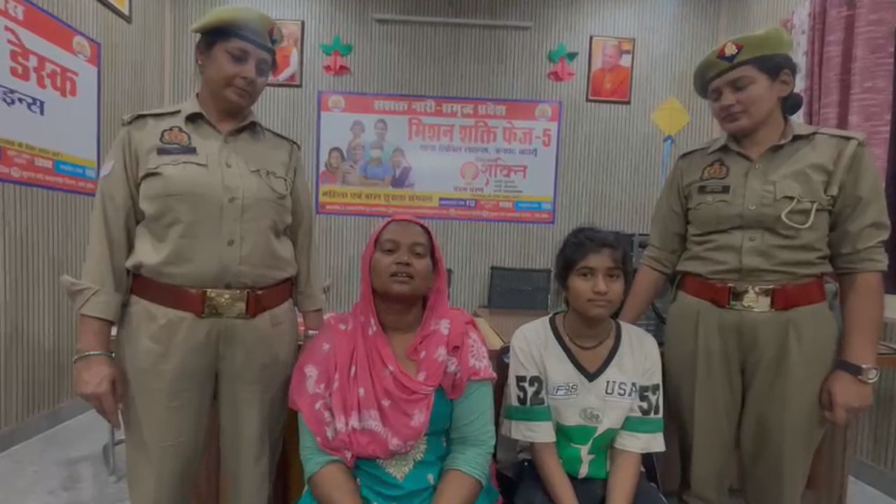 जिसको ढूंढा वेस्ट यूपी से लेकर रूड़की तक, वो बदायूं की गलियों में मिली, Mothers Day पर 25 दिन बाद मां से मिली लापता बेटी