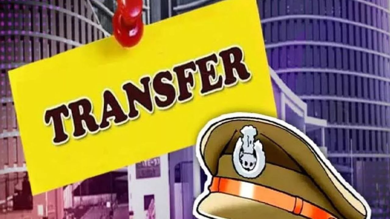 यूपी में फिर चली तबादला एक्सप्रेस, इन पीपीएस अफसरों की कौशांबी और मेरठ में नई तैनाती