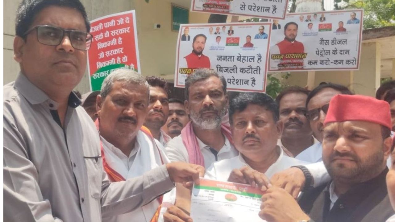 रायबरेली में बिजली संकट को लेकर सपा का सरकार पर हमला, राहुल लोधी ने दी बड़े आंदोलन की चेतावनी