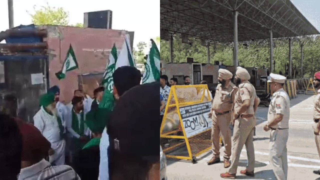 पंजाब के लाडोवाल टोल पर किसानों का प्रदर्शन, आखिर क्यों आधे घंटे तक थम गई गाड़ियों की रफ्तार?