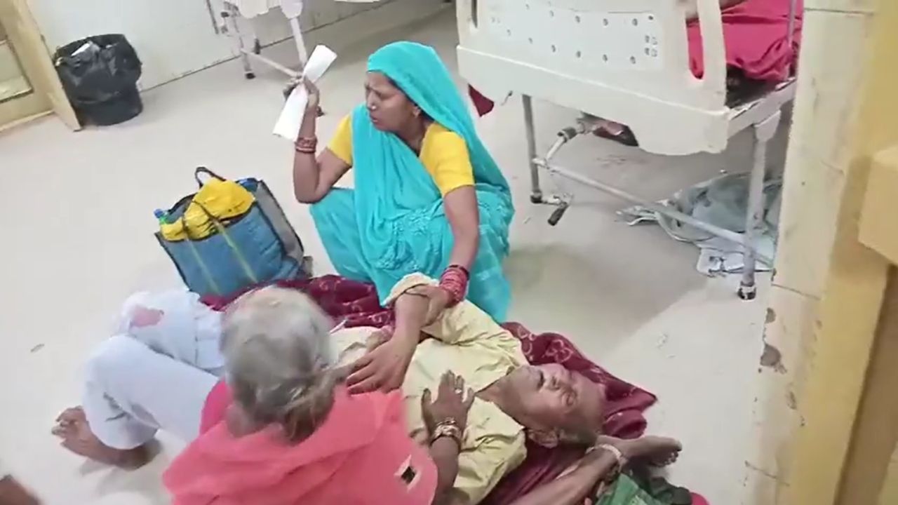 रायबरेली में हार्ट मरीज को जमीन पर लिटाकर इलाज का वीडियो वायरल