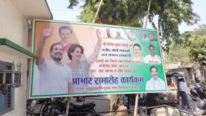 राहुल गांधी दो दिवसीय दौरे पर रायबरेली-अमेठी आएंगे