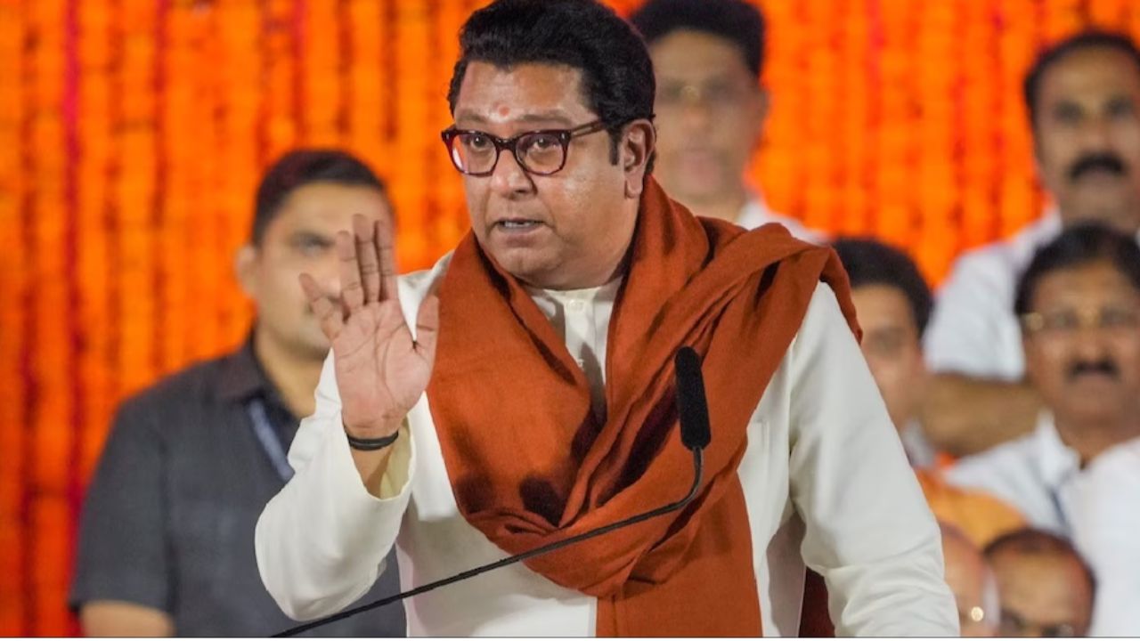 गाजियाबाद कोर्ट के इस फैसले से महाराष्ट्र में मची खलबली, कुर्क होगी राज ठाकरे की प्रॉपर्टी?