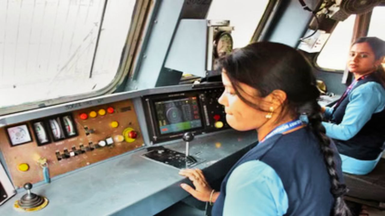 RRB ALP Bharti: रेलवे में असिस्टेंट लोको पायलट के पदों पर जॉब, ये भी करें आवेदन