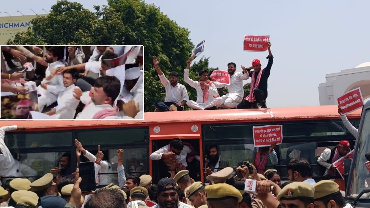 Samajwadi Party का हल्लाबोल : NEET पेपर लीक और महंगाई के खिलाफ सड़क पर उतरे कार्यकर्ता, पुलिस से हुई झड़प