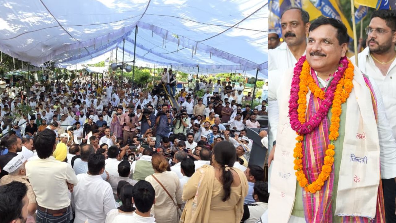 पश्चिमी यूपी में AAP की एंट्री : मेरठ से गाजियाबाद तक पदयात्रा शुरू, संजय सिंह बोले- 2027 में जनता देगी जवाब