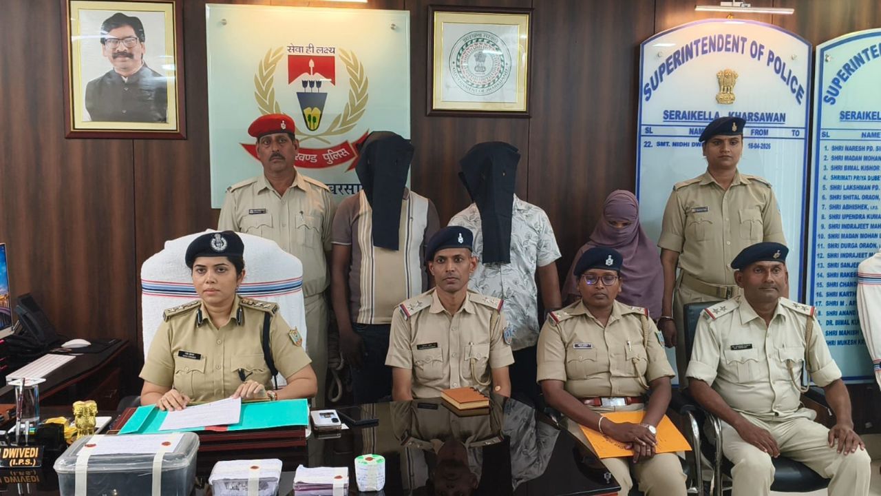सरायकेला में लाखों की तस्करी, नशीले पदार्थों संग तीन गिरफ्तार