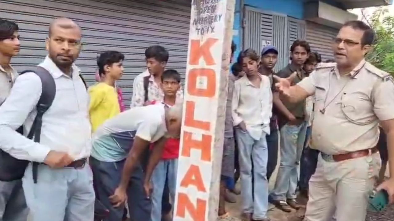 Saraikela Robbery : अपराधी बेखौफ, दिनदहाड़े फायरिंग कर की बड़ी लूट
