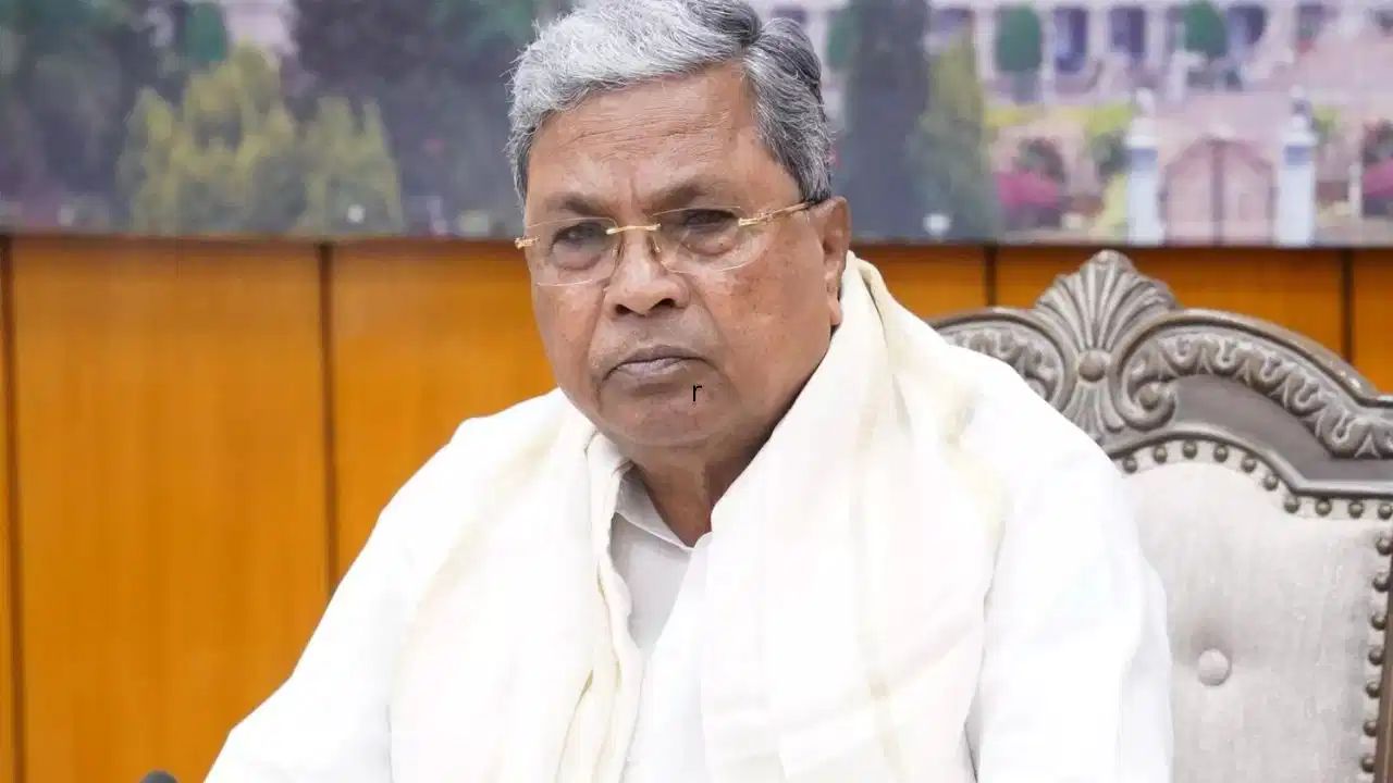 CM Siddaramaiah: सिद्धारमैया ने कर्नाटक के CM पद से इस्तीफा देने का किया ऐलान, जानिये नये मुख्यमंत्री पर ये अपडेट