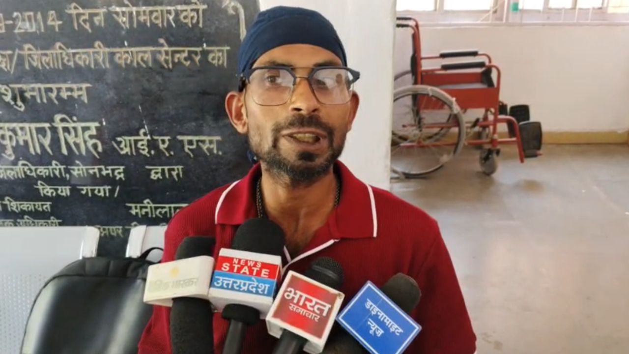सोनभद्र कलेक्ट्रेट में बड़ा हड़कंप! पेट्रोल लेकर पहुंचा युवक, समय रहते पुलिस ने टाली अनहोनी…